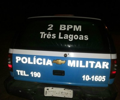 Polícia Militar recupera quatro bicicletas furtadas em Três Lagoas